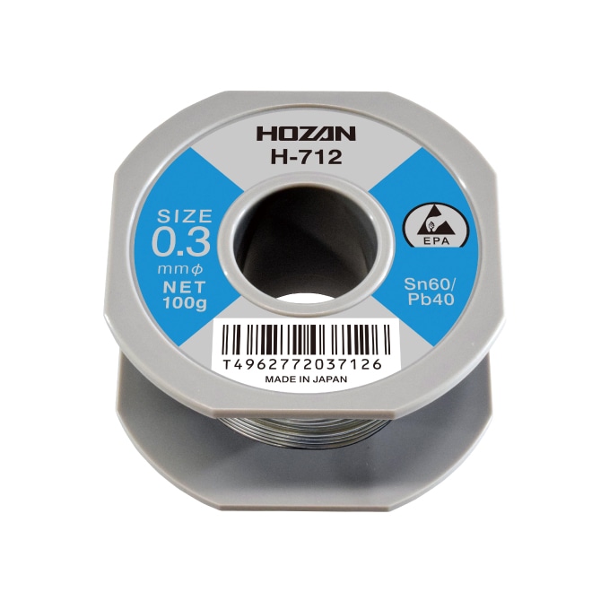 H-714 ハンダ（Sn60%） 0.6mmφ･200g【HOZAN】 ホーザン株式会社