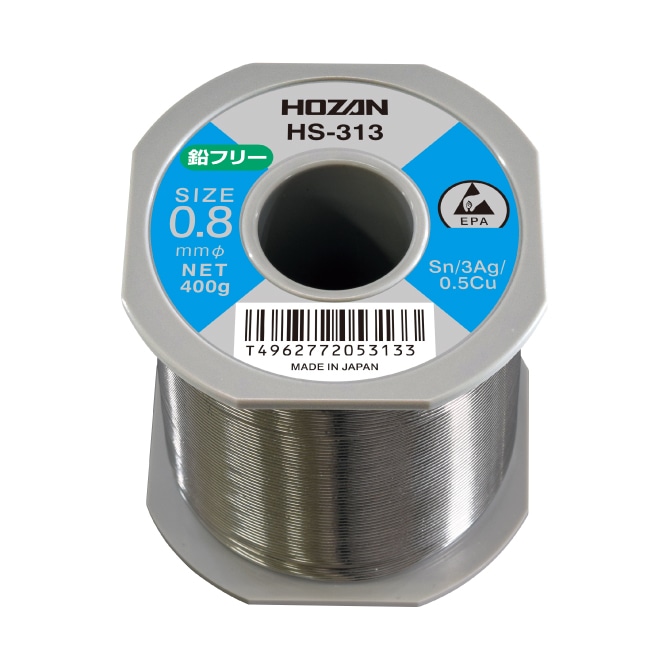 H-42-3717 ハンダ（Sn60%） 0.8mmφ・500g【HOZAN】 ホーザン株式会社