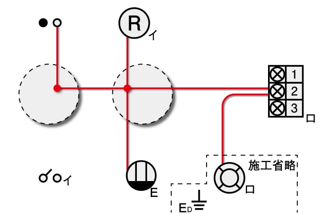 候補問題No.13【HOZAN】 第二種電工試験の虎