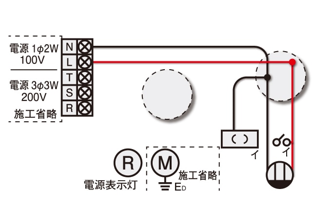 候補問題No.4【HOZAN】 第二種電工試験の虎